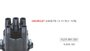 Imagen de TAPA 4 CHEVETTE 74/78 BOSCH ECH220